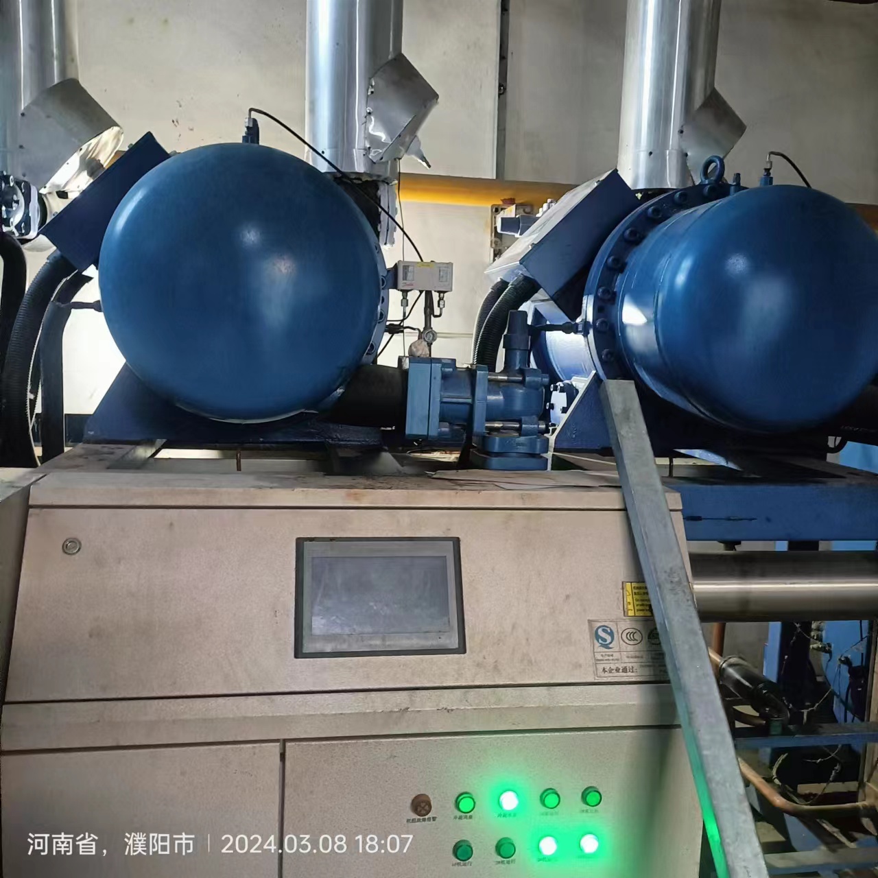 微信图片_20240309134240.jpg