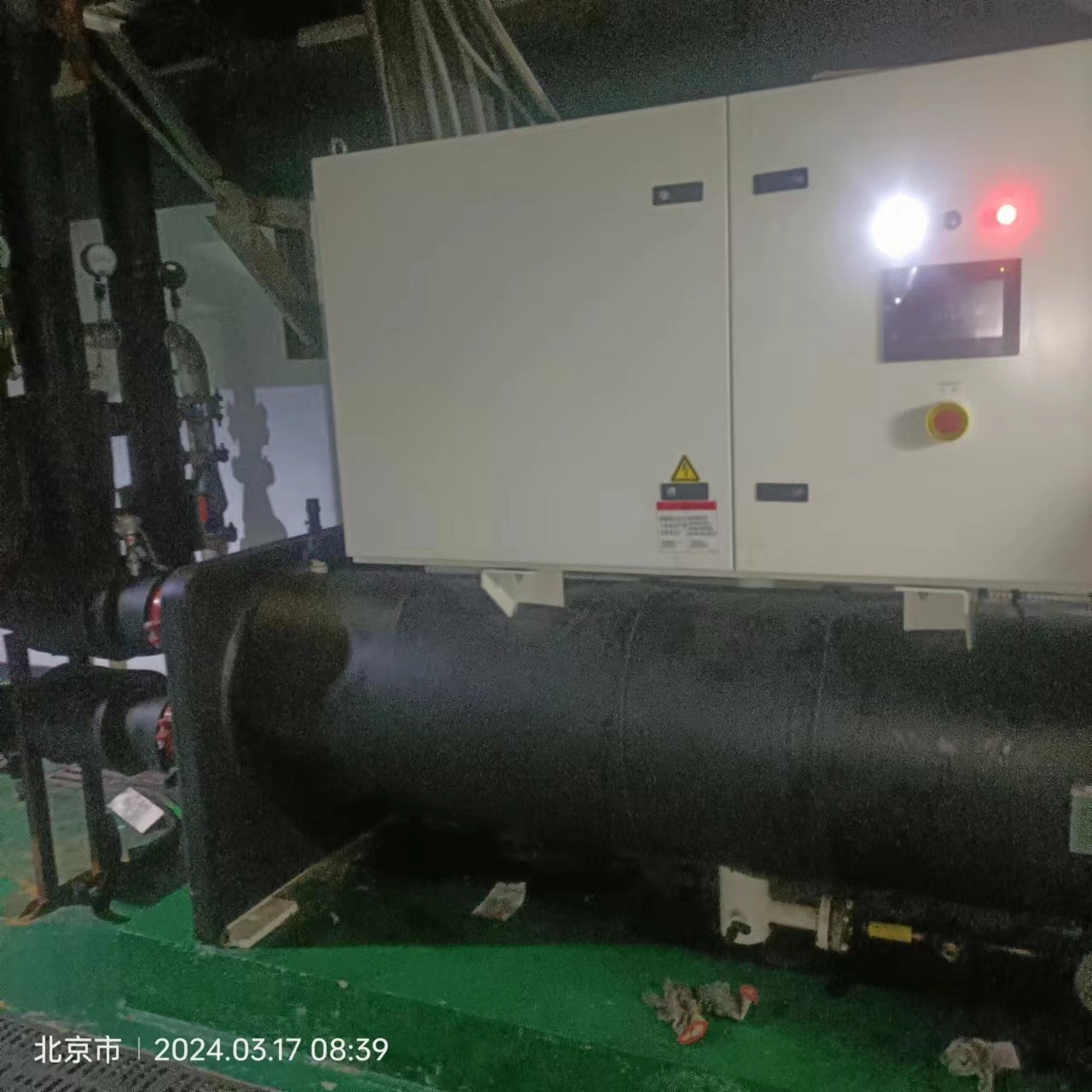 1713147585503730.jpg 微信图片_20240318140145.jpg