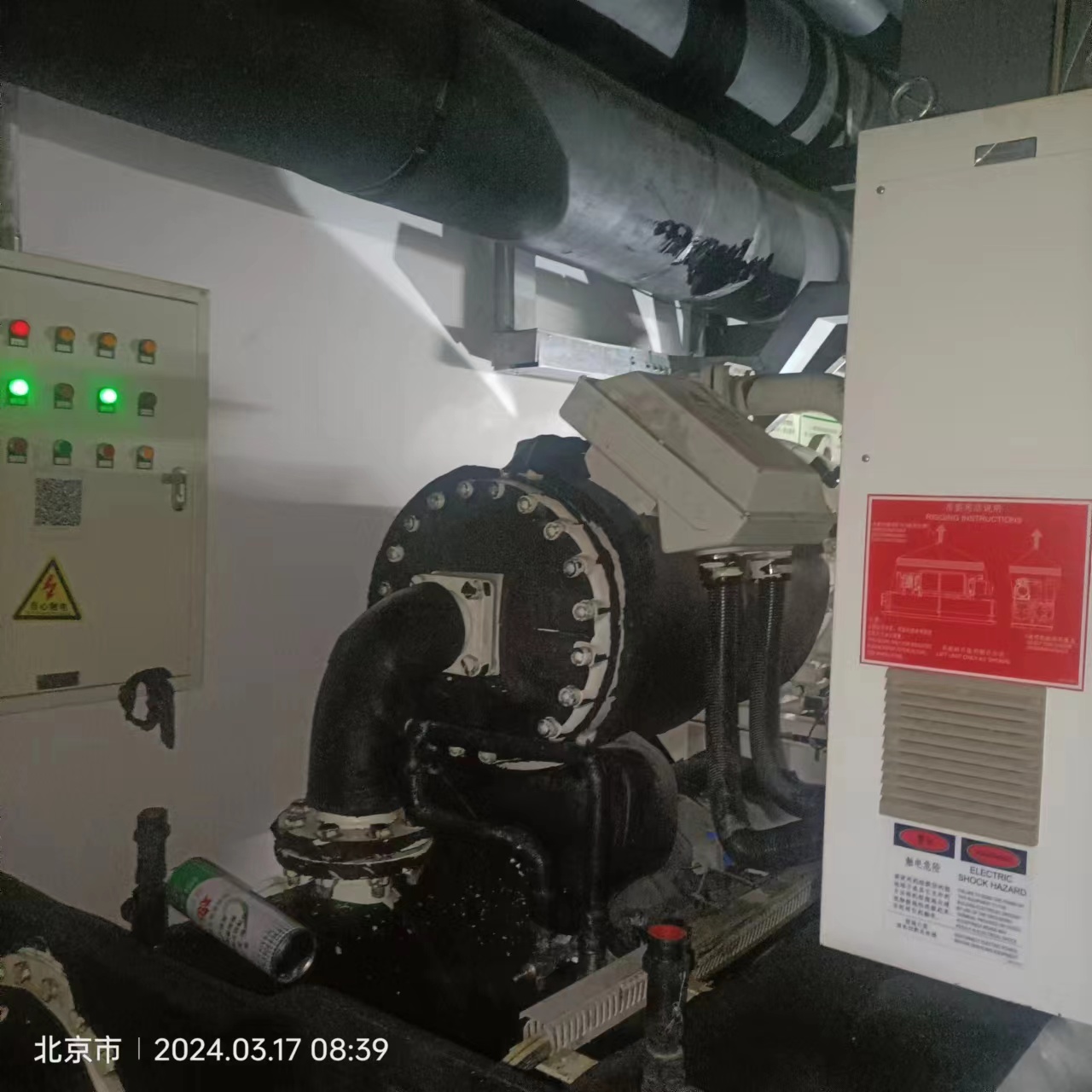 1713247933828792.jpg 微信图片_20240318140402.jpg