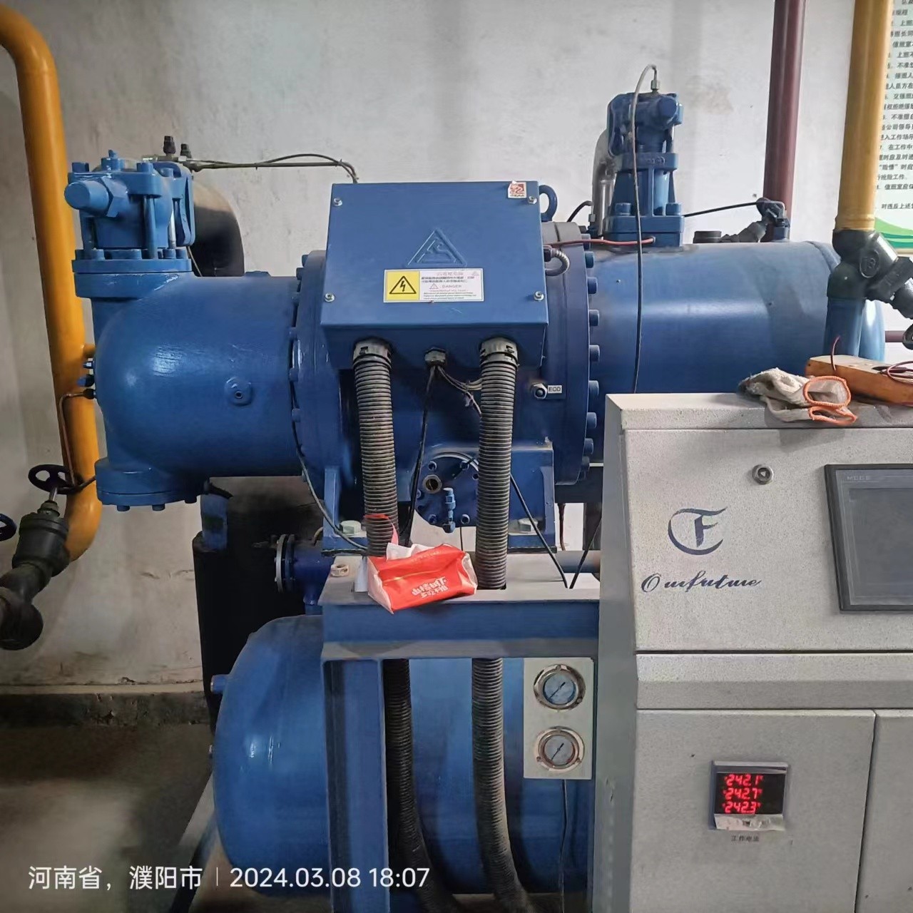 1713254589198849.jpg 1-2403120QSW31.jpg