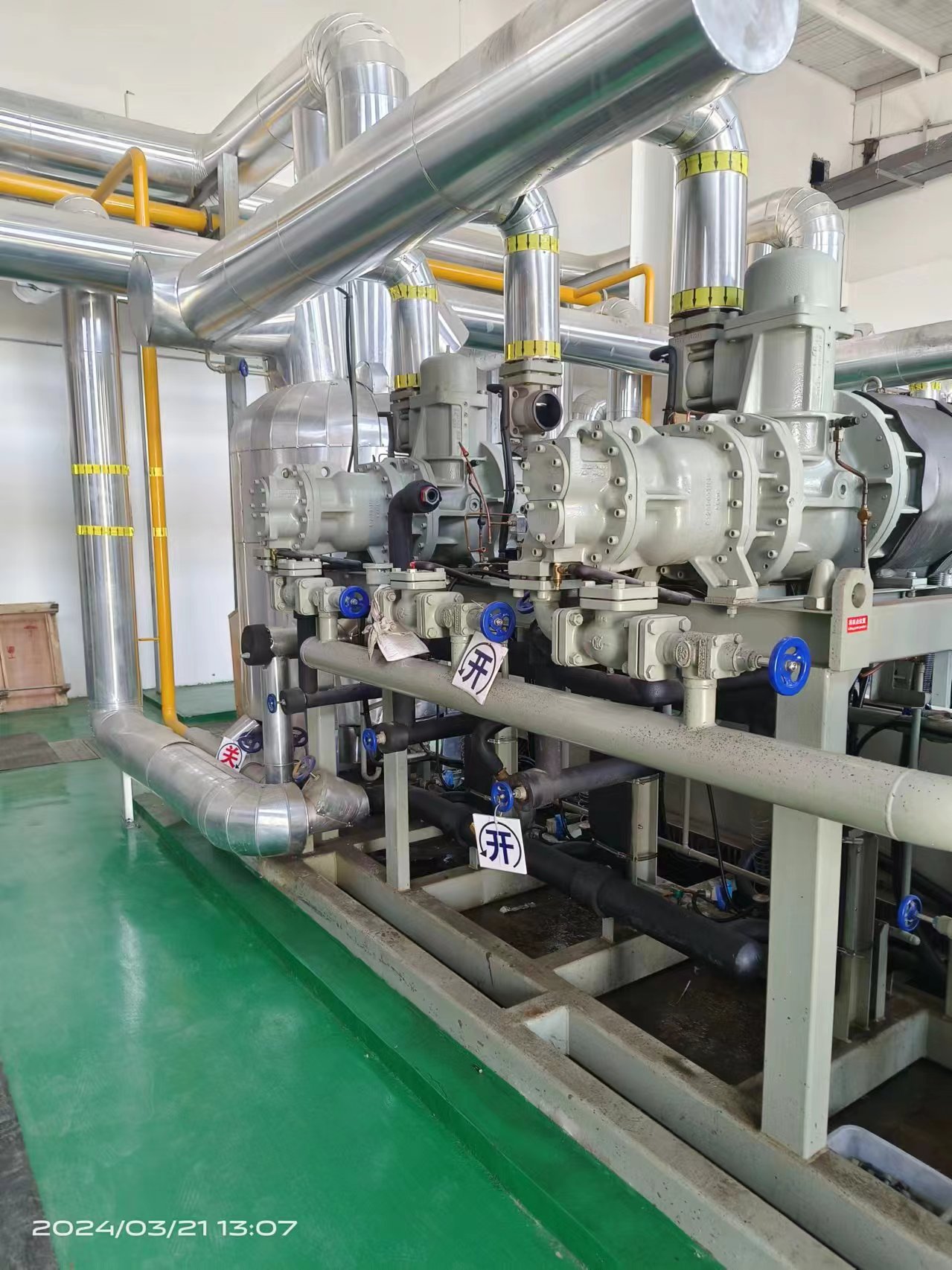 1713322663495553.jpg 2.jpg