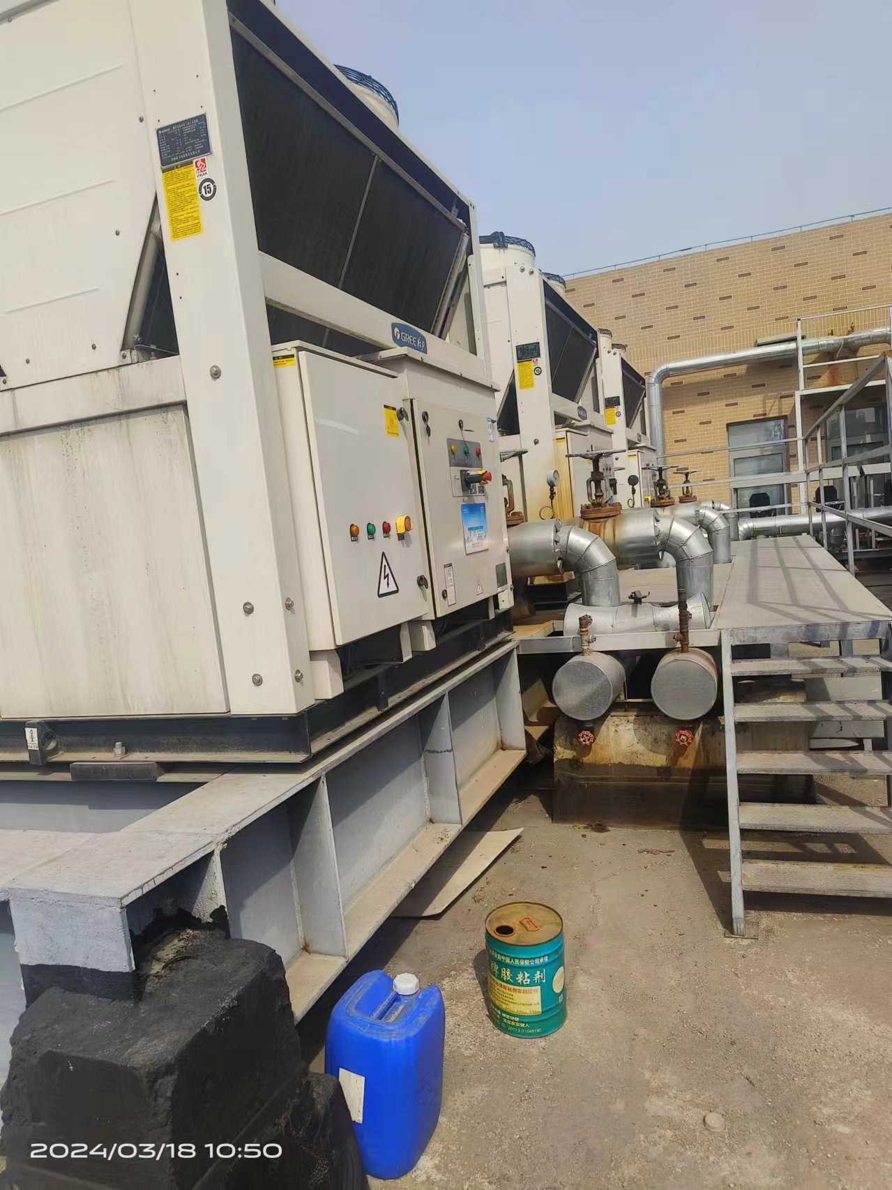 1713493665132710.jpg 微信图片_20240319082800.jpg